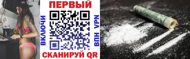Amphetamine 98%  Вологда 
