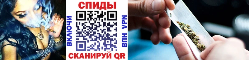 купить закладку  Вологда  Бутират жидкий экстази 