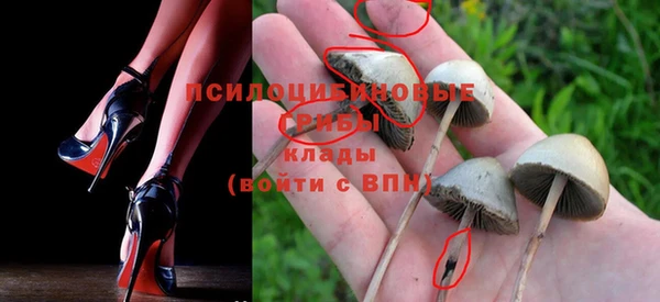 дистиллят марихуана Гусь-Хрустальный