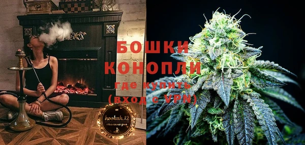 меф VHQ Гусев
