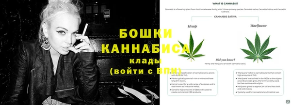 меф VHQ Гусев