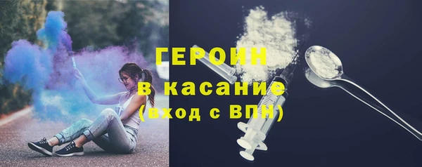 меф VHQ Гусев