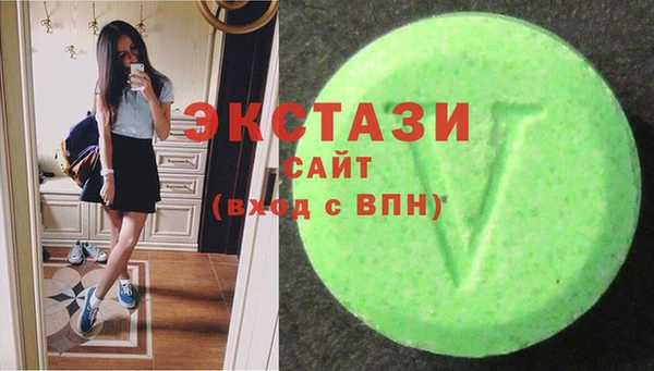 меф VHQ Гусев