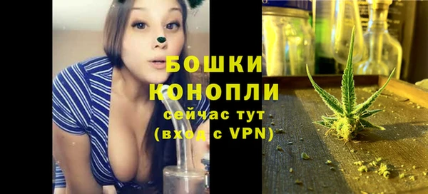 меф VHQ Гусев